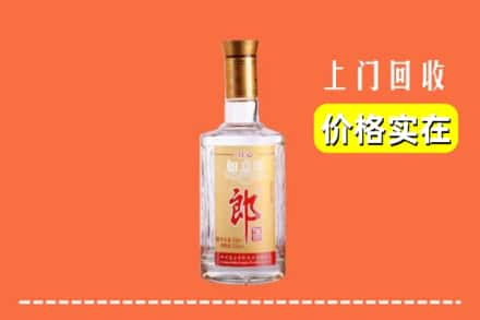 苏尼特右旗求购高价回收老郎酒