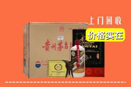 苏尼特右旗回收陈酿茅台酒